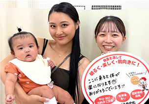 お喜びの写真➁